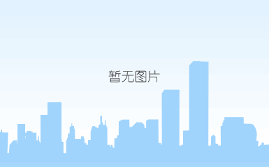 重庆建筑资质代办,建筑资质代办,重庆建筑资质代办公司